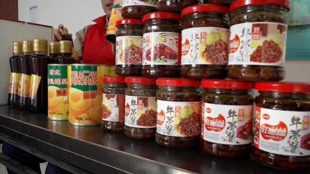 截至目前,王沟村农副产品的销量同比增加了30%,已销售农产品总价值39.